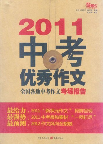 深入理解2025精准免费资料大全和新奥2025正版资料大全,全面释义、解释与落实与警惕虚假宣传-全面释义、解释与落实 解析与释义