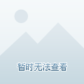 2025年今晚新澳门跟香港天天免费精准大全,全面释义、解释与落实与警惕虚假宣传 解析与释义