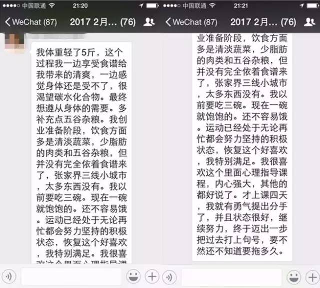 >警惕7777788888精准免费4肖与7777788888精准管家婆,词语释义、解释和落实和警惕虚假宣传-全面释义、解释和落实
