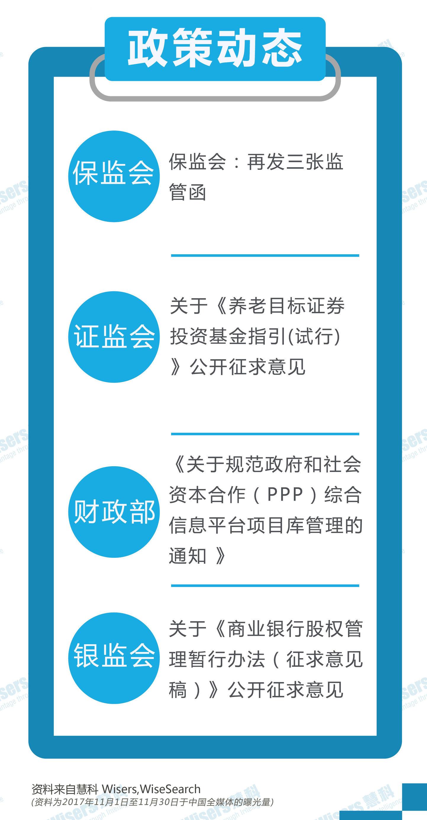 2025精准免费资料大全,词语释义、专家解析解释与落实与警惕虚假宣传