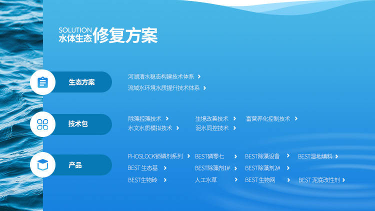 2025澳门特马今晚开网站和2025新澳精准正版免费,全面释义、解释与落实与警惕虚假宣传-全面释义、解释与落实